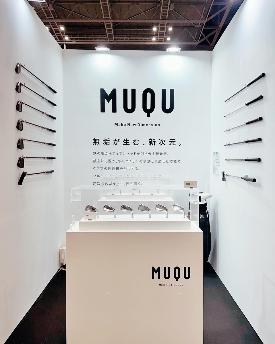 MUQU tweet media