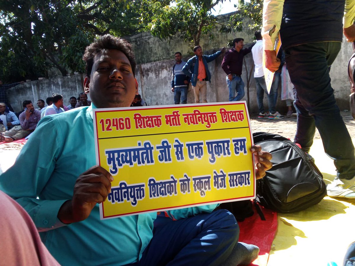 OnlyHindutva tweet media