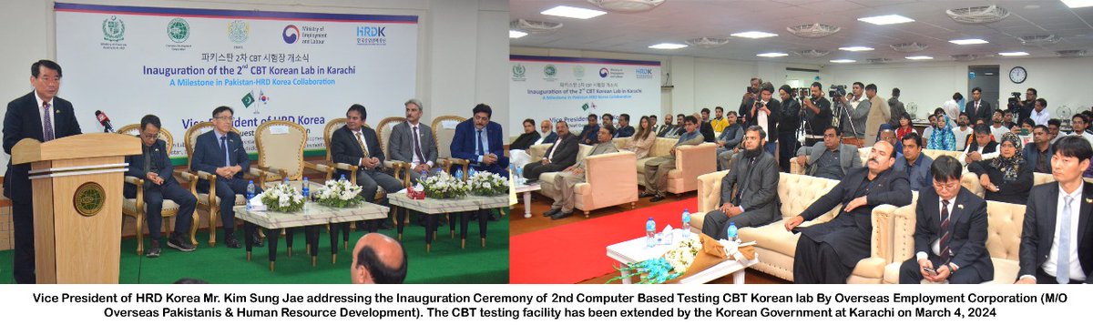 Overseas Employment Corporation tweet media