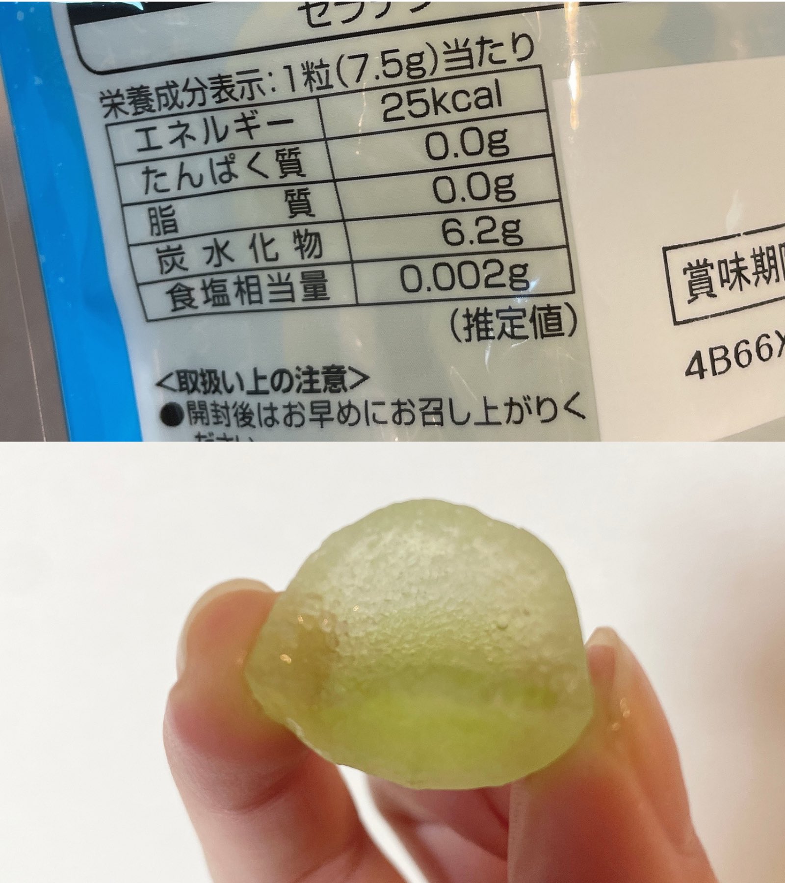 びびたん on X: びびたん on X: