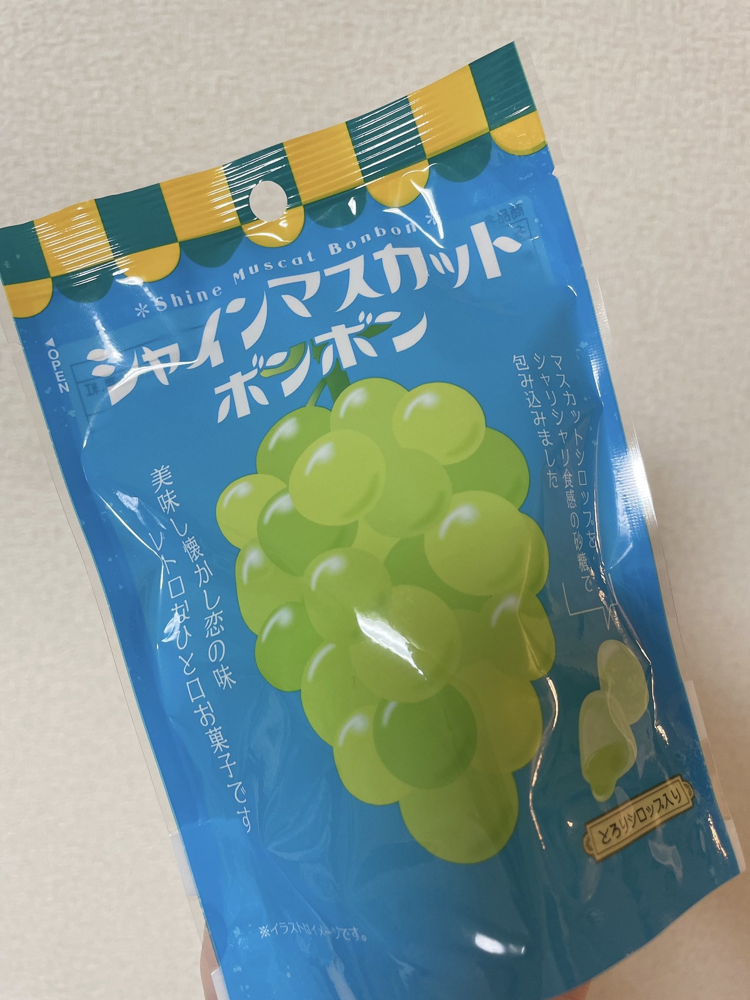 びびたん on X: びびたん on X: