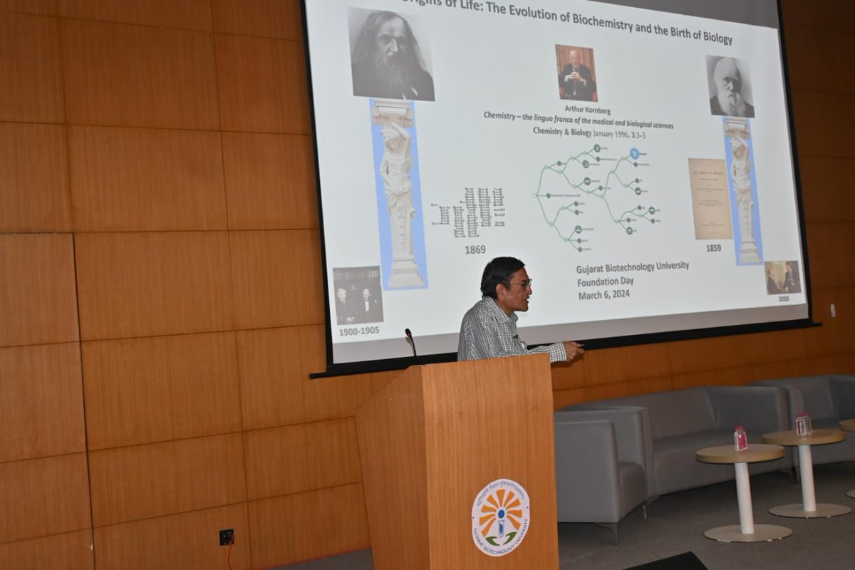 GujBiotechUni's tweet photo. @GujBiotechUni celebrated its 1st Foundation Day on March 6, 2024.

Distinguished Chief Guest: Prof. P. Balaram, Padma Bhushan, Former Director, IISc Bengaluru and Mona K. Khandhar, IAS Principal Secretary, graced the occasion.

#GBUFoundationDay #celebratingmilestones https://t.co/X9dopJxhgr