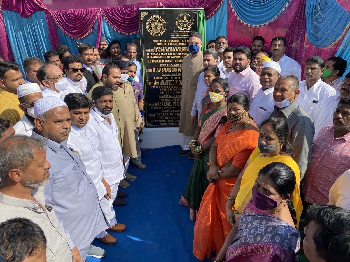 Glad that @TelanganaCMO will be inaugurating the Telangana Minorities Residential School & Junior College in Ibrahimbagh, Karwan segment, Hyderabad Parliament constituency. I’d laid the foundation stone for the school & junior college in December 2020. The whole project costed…