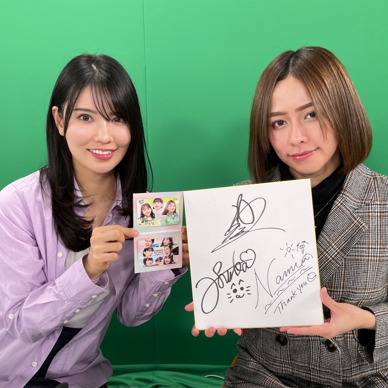 Lets_BOATRACE's tweet photo. いよいよファイナル‼️⚡⚡
#BUZZBOAT
ライブ視聴者の方だけが応募できる
スペシャル #プレゼント 🎁
出演者のサイン色紙とCMクオカードのセット✨
#内山信二 #倉持明日香 #NAMi
応募方法はライブ概要欄をチェック⬇️
https://t.co/DoSKDU2Dzx https://t.co/ppbznjypij