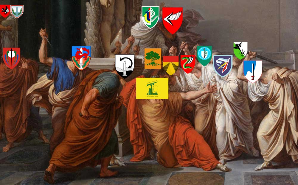 Idus Martiae?