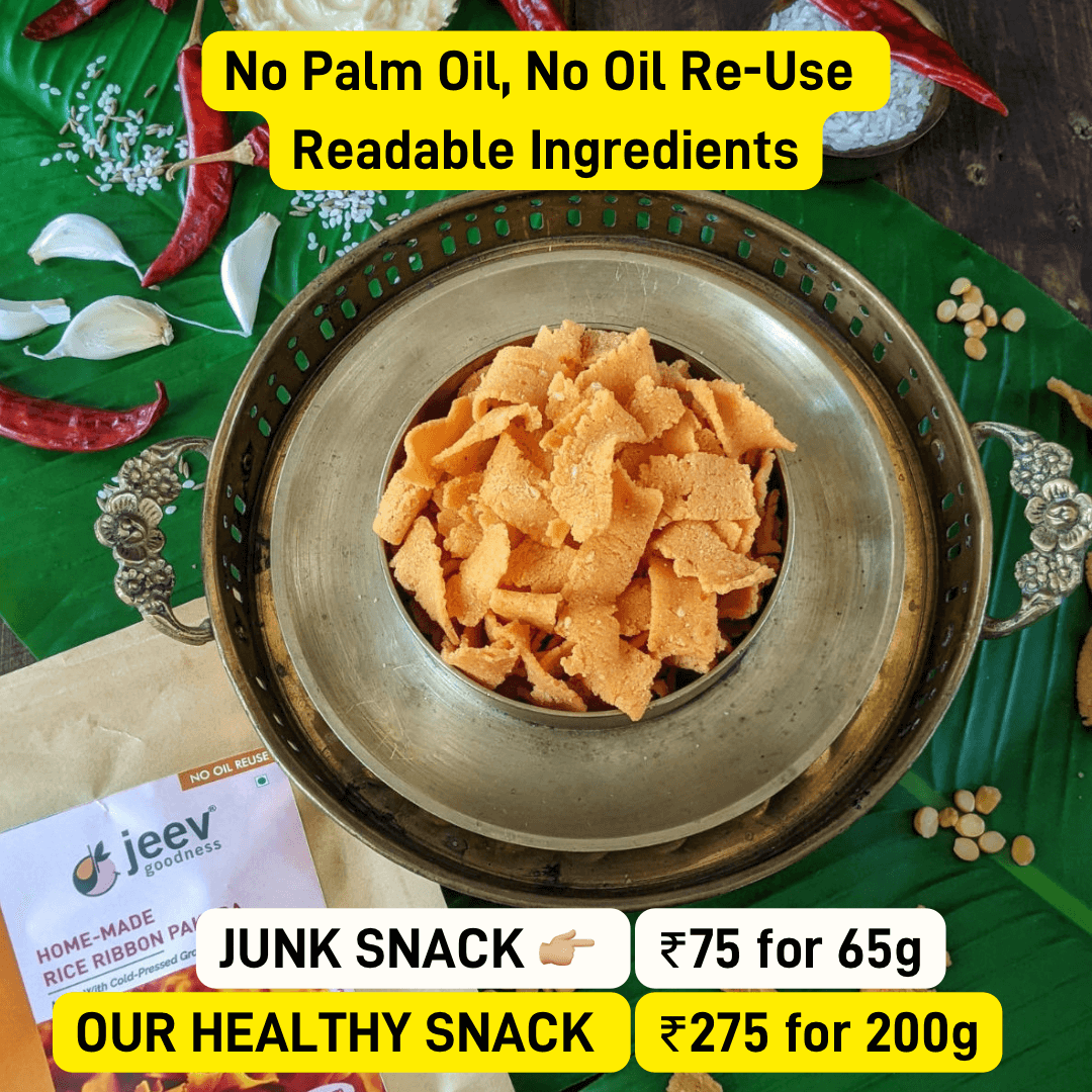 jeevgoodness's tweet photo. We believe food is sacred. Our heirloom snacks are home-made with wholesome ingredients—no maltodextrin, no palm oil, no flavor enhancers, no acidity regulators, no preservatives, no additives, no colors, no excess salt, no nonsense!

Try us at: https://t.co/zqQmPtGRo5 https://t.co/vFeLxaJuUh