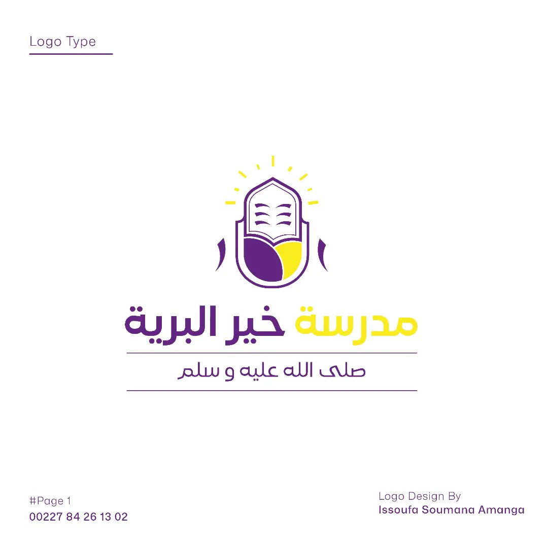 Issoufa_Soumana's tweet photo. #logotype 

Je vous partage un des travaux sur lesquels j'ai travaillé la semaine passée, 
Combien ..../10 ? 😁 

Pour la conception de votre logo d'entreprise , contacter nous au :

📍Contactez moi seulement aux :
📲 (00227) 84 26 13 02 

#designgraphique #communicationdigitale https://t.co/lSk8KN2NXw