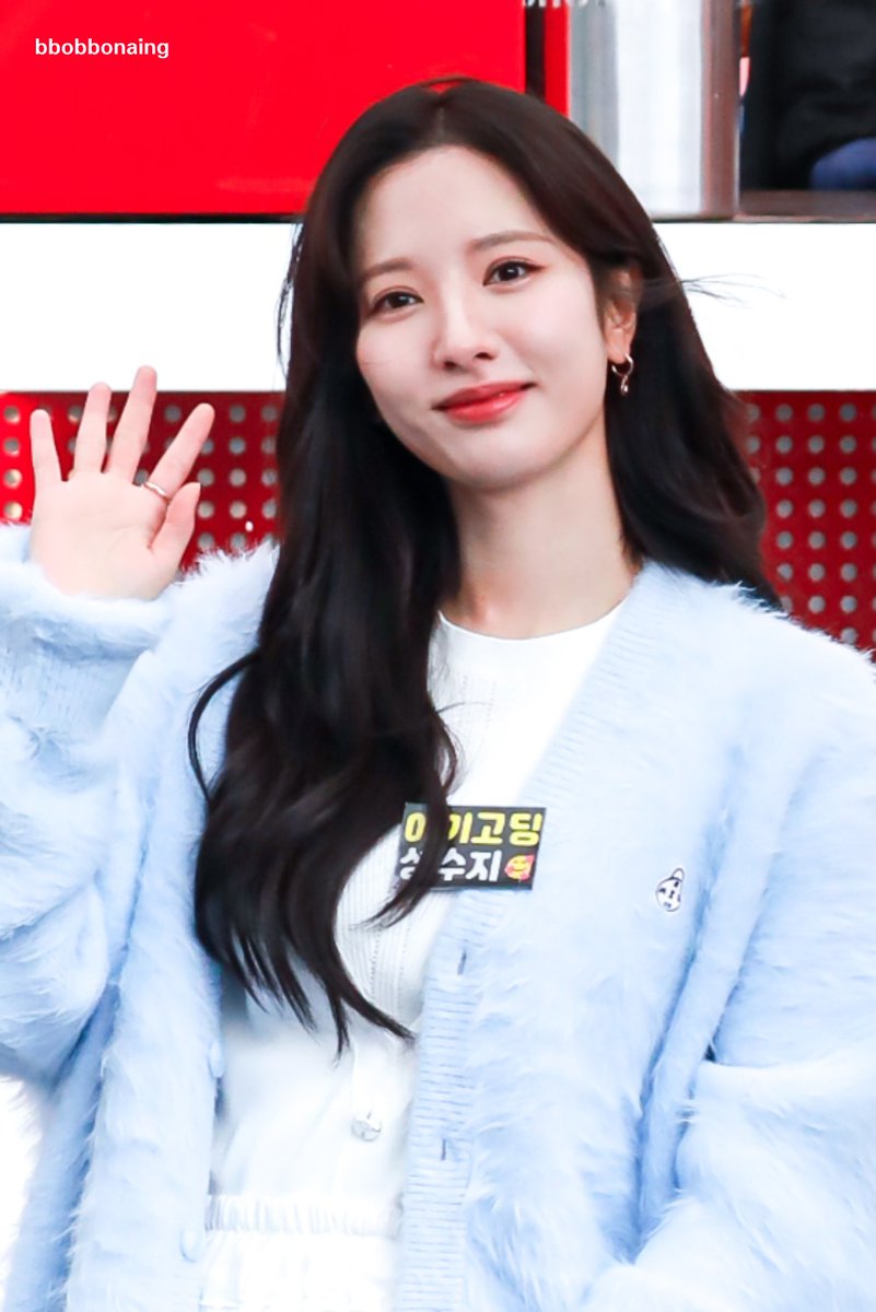 240307 프라미드게임 커피차 이벤트🩵
#보나 #김지연 #우주소녀 #bona #wjsn