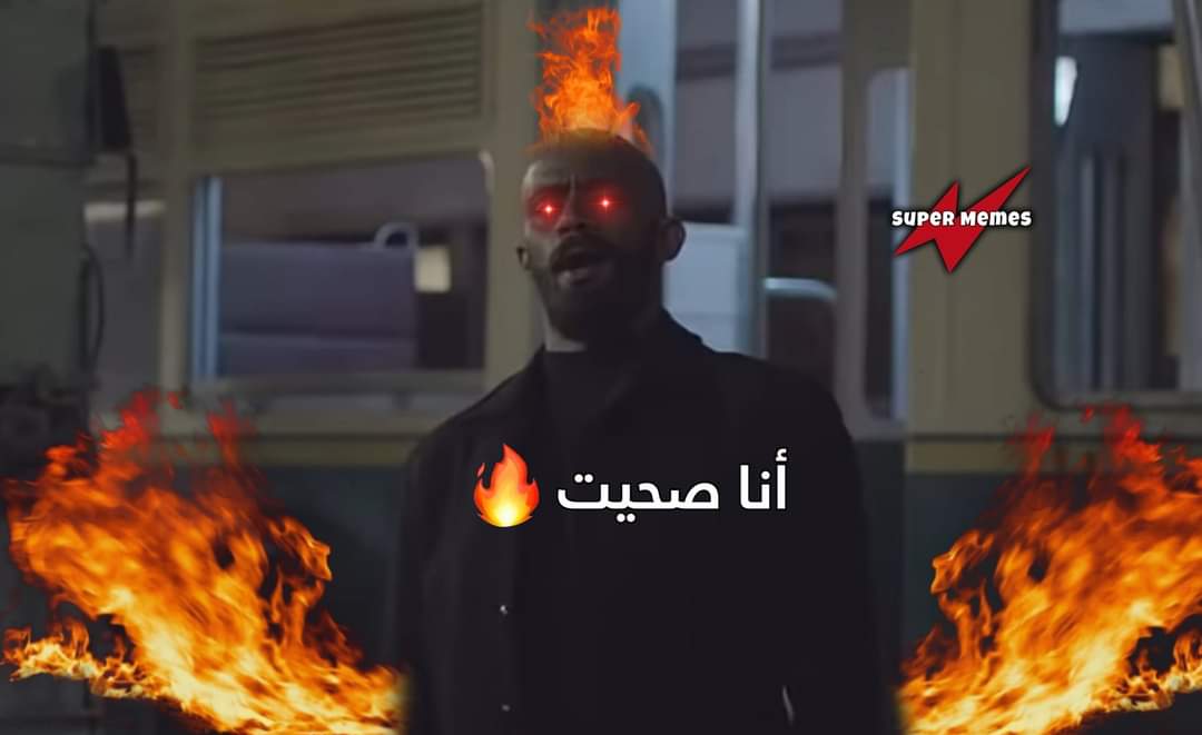 boda_311's tweet photo. @VipAyaaa اشطا 😂🚬 https://t.co/rqKGqjkUma