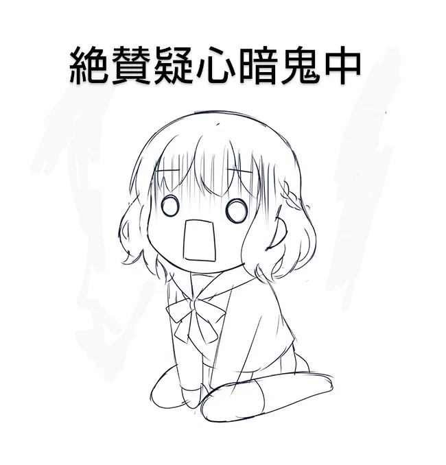 胃痛と腹痛でダウン〜
メンタル弱いなぁ 