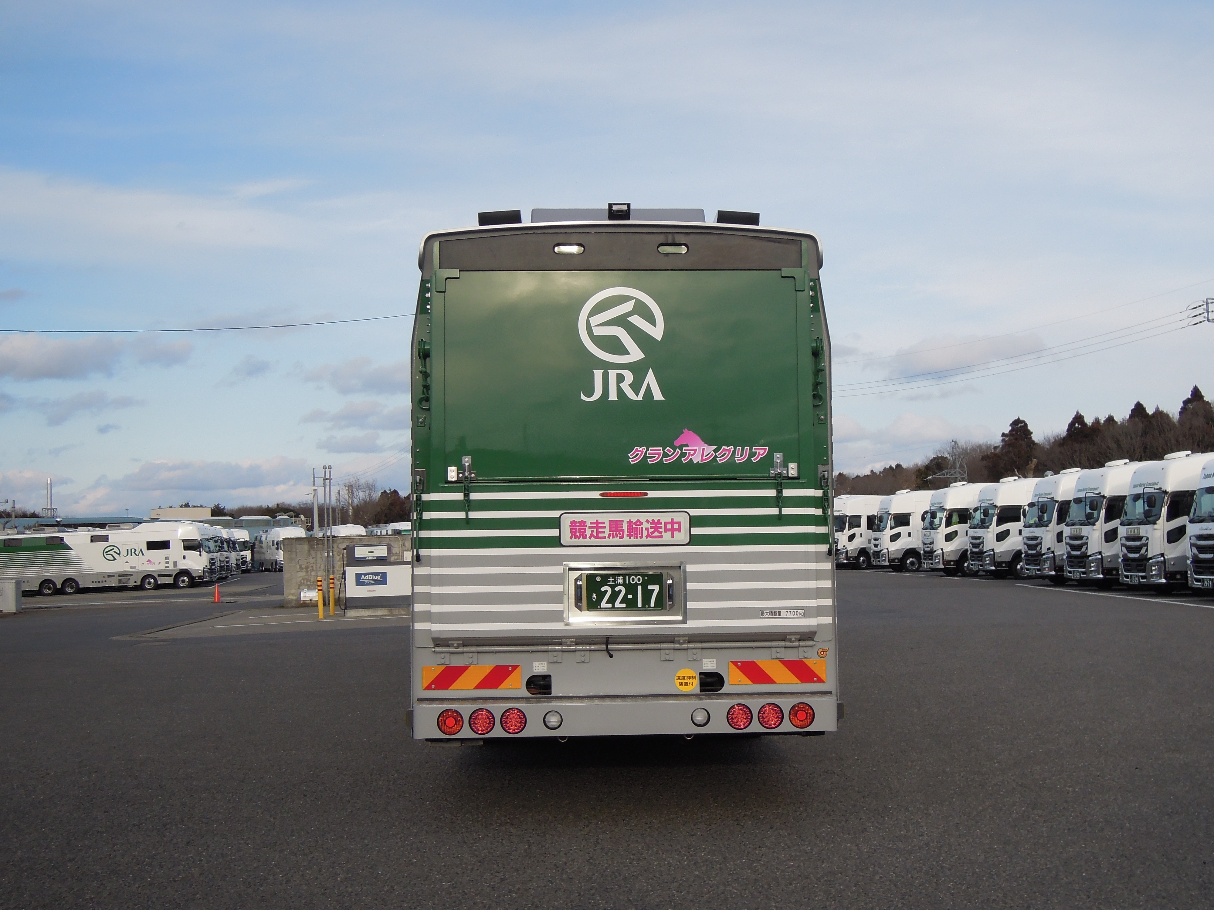 日本馬匹輸送自動車株式会社【公式】 on X: 日本馬匹輸送自動車株式会社【公式】 on X: