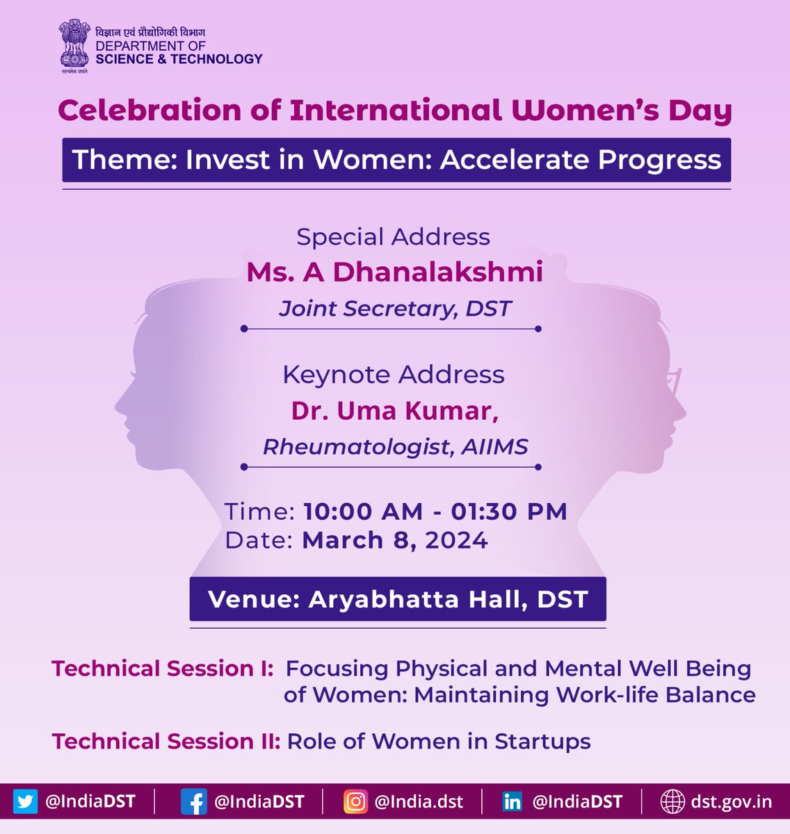 WISE-KIRAN Division of @IndiaDST is organising an event to celebrate #InternationalWomensDay with lectures of experts on women's health, physical & mental wellbeing & women's startup meet. ⏰ 10 AM 📅 8 March 2024 📌 Technology Bhawan, N Delhi Join on : youtube.com/live/F8hesWpwW…