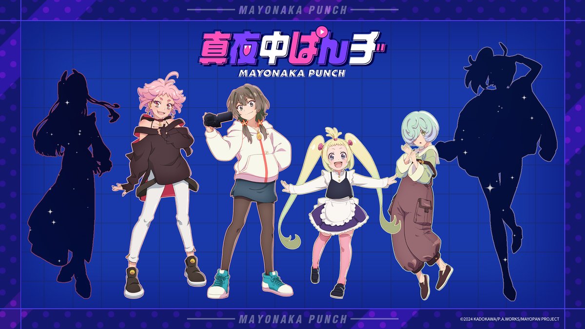 圖 PA Works 原創動畫 深夜的一擊