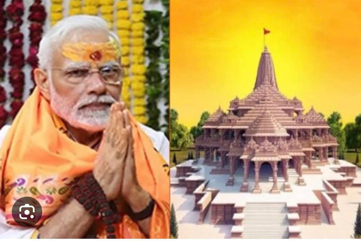 TomarGarssa's tweet image. #Modikadevelopmentmodel

धर्म हमारे लिए बाधा नहीं तरक्की की पहचान है।

🔔📿  1800+ करोड़ से अधिक की लागत से राम लला की अयोध्या में भव्य मंदिर का निर्माण। 

मंदिरों का निर्माण और पुनरुत्थान हमारी प्राथमिकता है क्योंकि हमारे धर्म में हमारी आस्था है और ये ही हमारे ऊर्जा का श्रोत है।