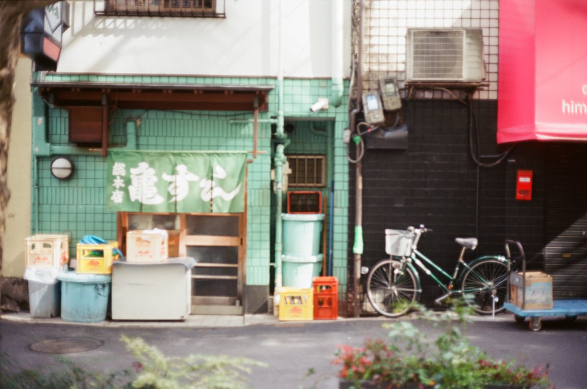 storefronts