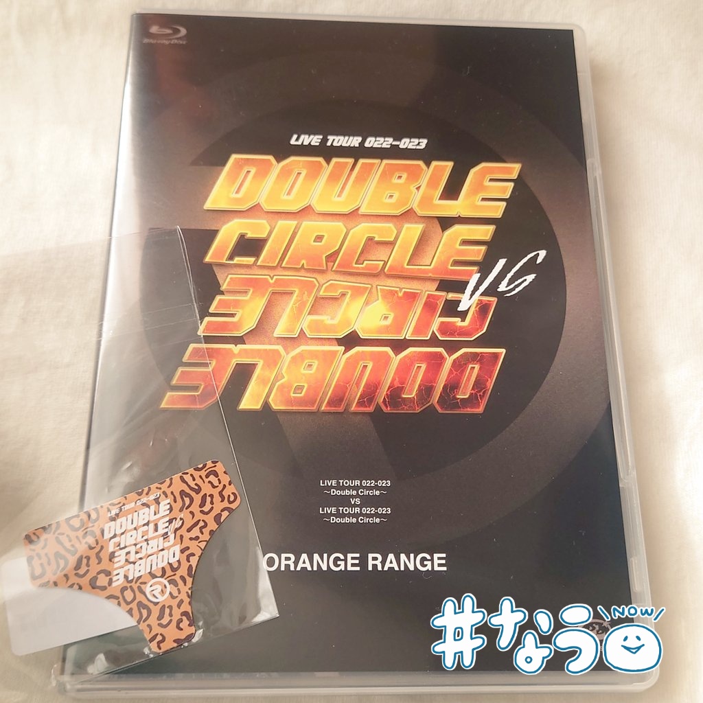 me_or22s415's tweet photo. やっとダブサ円盤観れてる〜〜
初日は下手2列目(お立ち台前あたり)で、まさに撮影してるくらいのアングルでみてたんだよなぁ🥺
#ORANGERANGE #DoubleCircle https://t.co/Z9u94v54JY