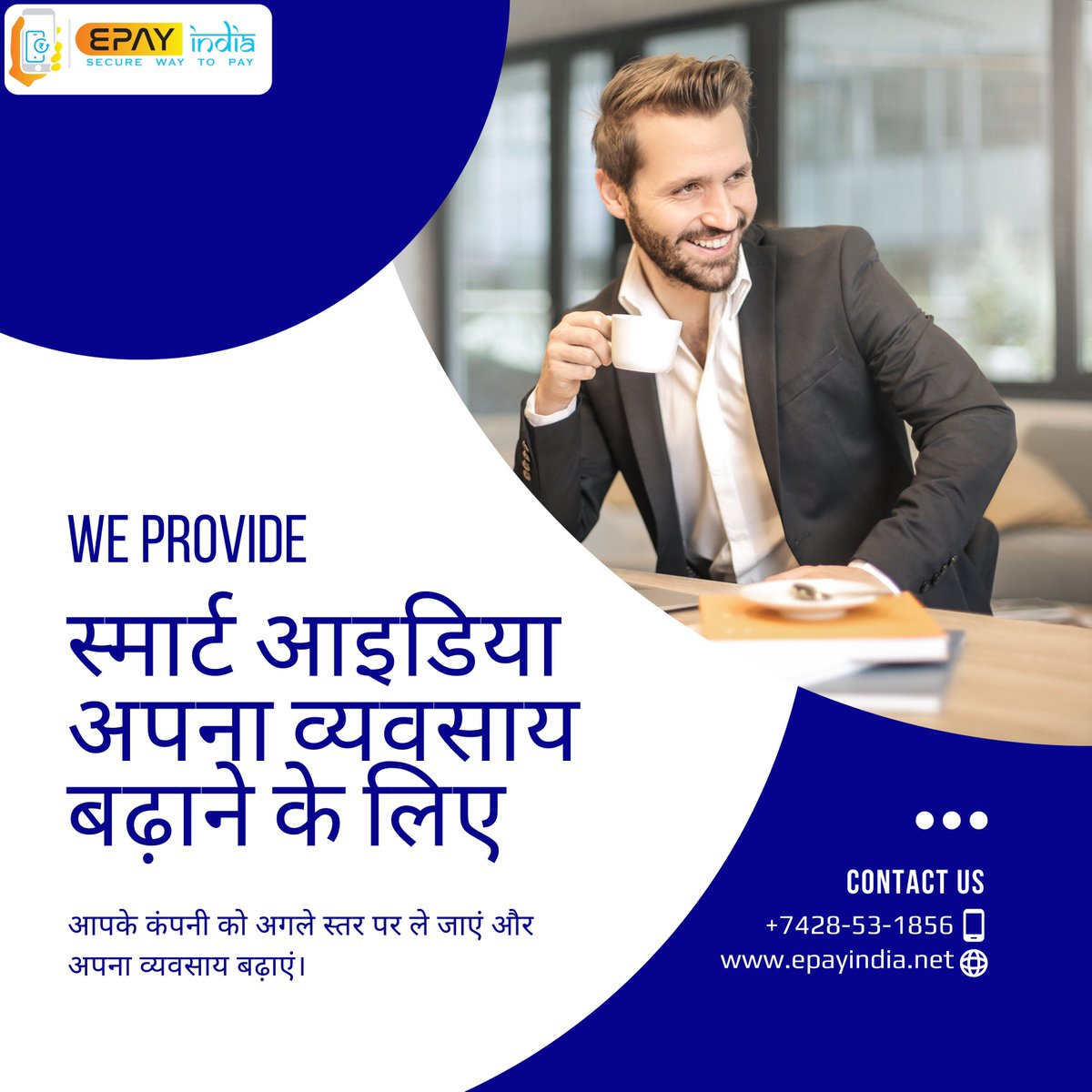 Epay69India's tweet photo. Contact Us - + 91 7428-53-1856
+ 91 7428-53-1856

visit now - https://t.co/9ZKBYTEBzP

#Needbussinessloan #epayindia #loan #loanapply #reels #feed #explore #fintech #loanapproved #fastsecure https://t.co/IVxKQY91Ca