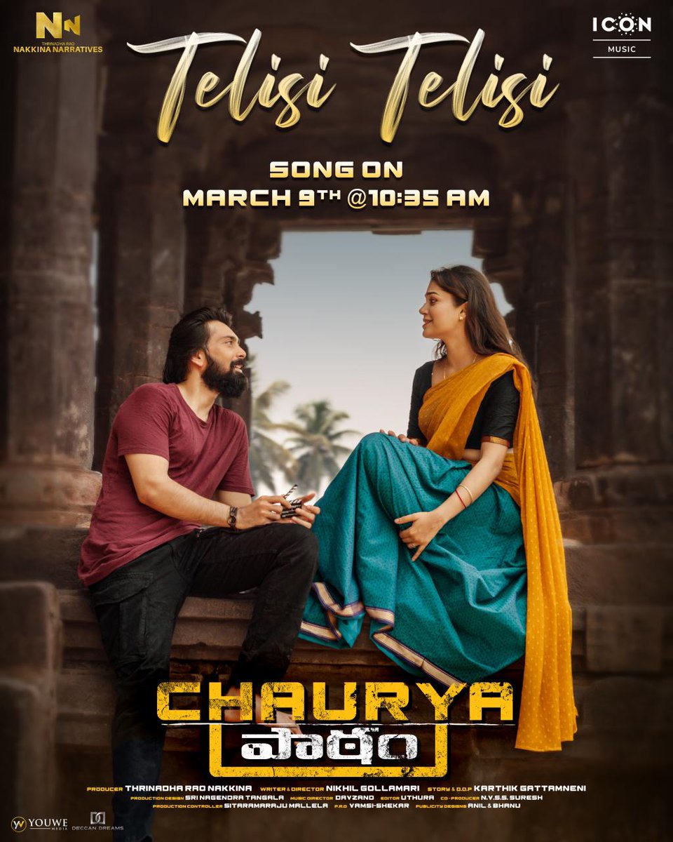 Get ready for the release of a mesmerizing song 'Telisi Telisi' from the upcoming movie 'Chaurya Paatam', directed by Nikhil Gollamari and on banner of Nakkina Narratives! Mark your calendars for March 9th and immerse yourself in the soulful melody of this eagerly awaited film.