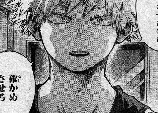 explodosmash's tweet photo. Boo! Deku vs Kacchan 2 as leak pages! https://t.co/YC0Pm8ZLT6