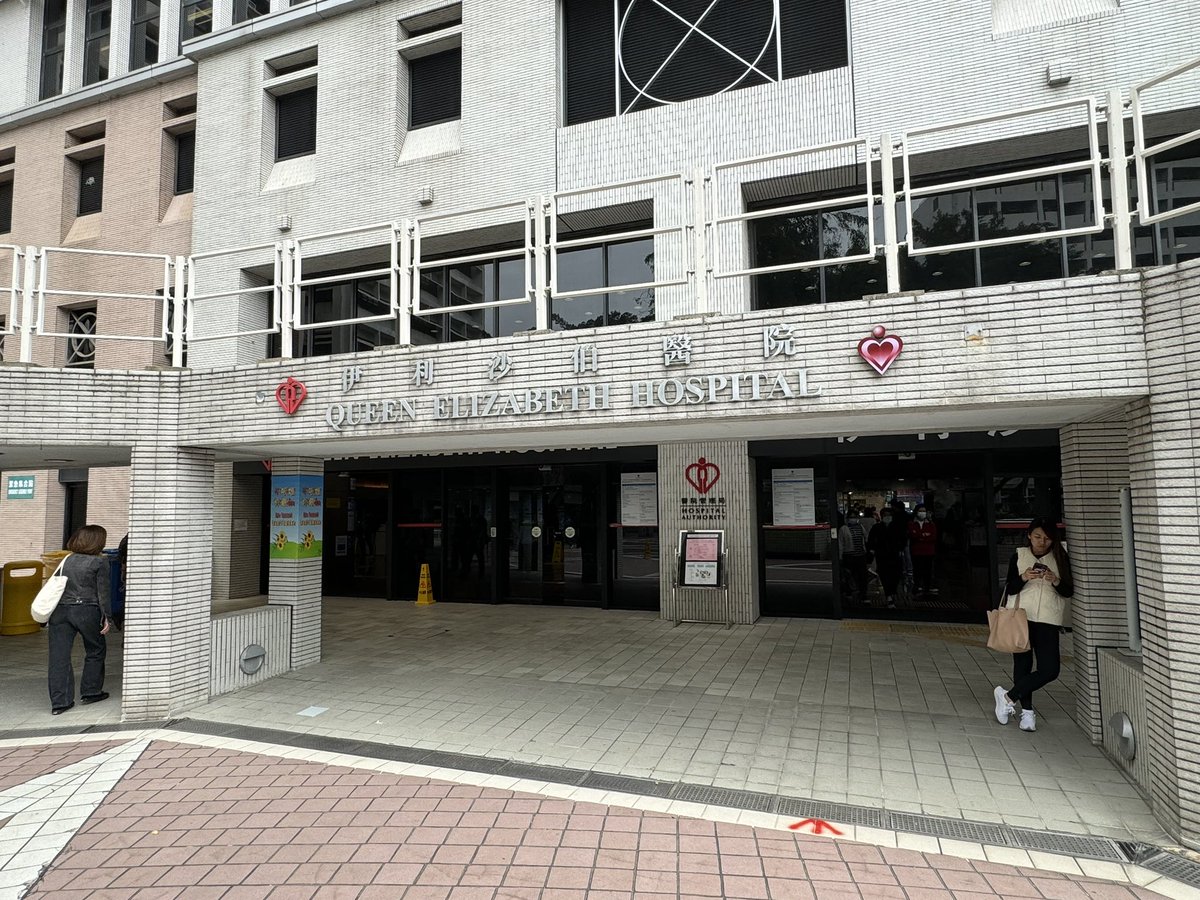 profp_edinsurg's tweet photo. Very special day today meeting up with many of the amazing critical care staff at Queen Elizabeth Hospital in Hong Kong who looked after me for two weeks this time last year. @RCSEd #grateful #thankful https://t.co/hkTqzLmFNF