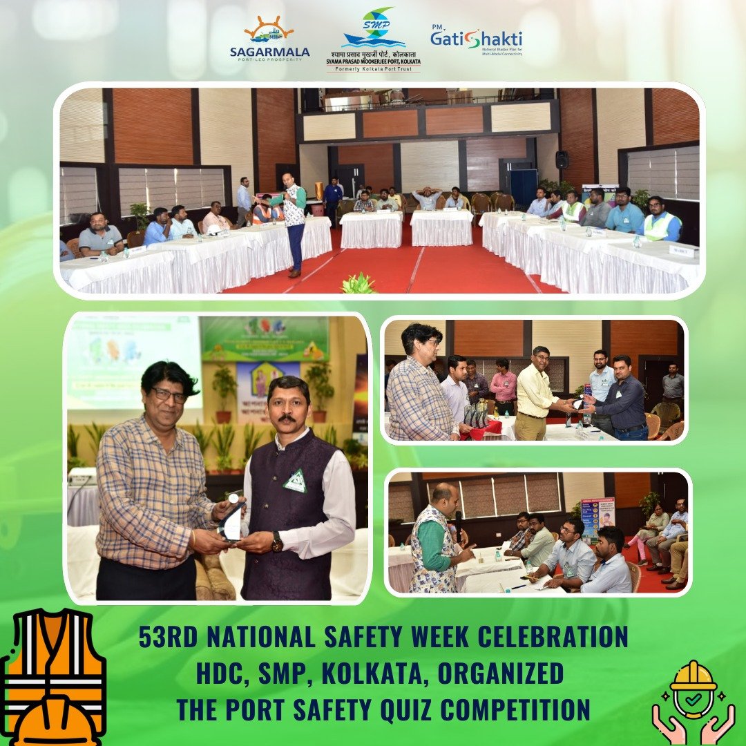 SMPort_Kolkata's tweet photo. @SMPort_Kolkata organized a Safety Quiz Competition for employees and port users during the #53rdNationalSafetyWeek celebration at Haldia Dock Complex on March 6, 2024. Strengthening our safety commitment! #SafetyWeek2024.
@shipmin_india
@PIB_ShipMin
@Indportsassn https://t.co/3vFqGH9aZh