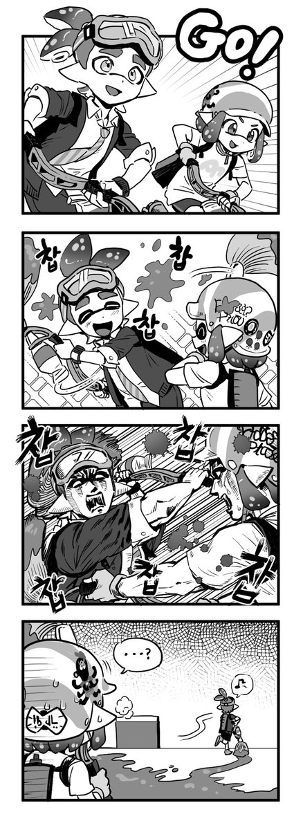 akfkzkcl's tweet photo. * 털(@ rpdlagksms00)님 커미션
너무 웃어서 복근생겼어요 https://t.co/ptBRKHz8WZ