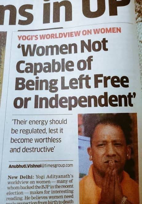 #BetiBachao?!