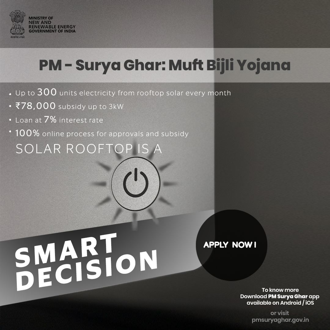 Invest in solar energy and reap lifelong benefits! Register now for PM – Surya Ghar: Muft Bijli Yojana. For more information, visit: pmsuryaghar.gov.in #PMSuryaGhar #MuftBijliYojana #SolarPower #FreeElectricty #AatmanirbharBharat #RenewableEnergy @mnreindia @RECLindia