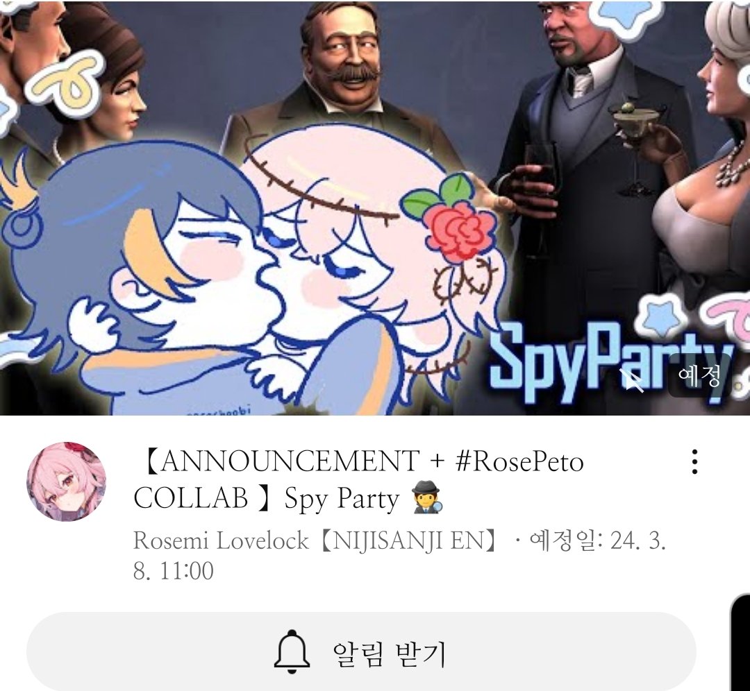 이거 쓰리디 발표 아이가!!!!!!!