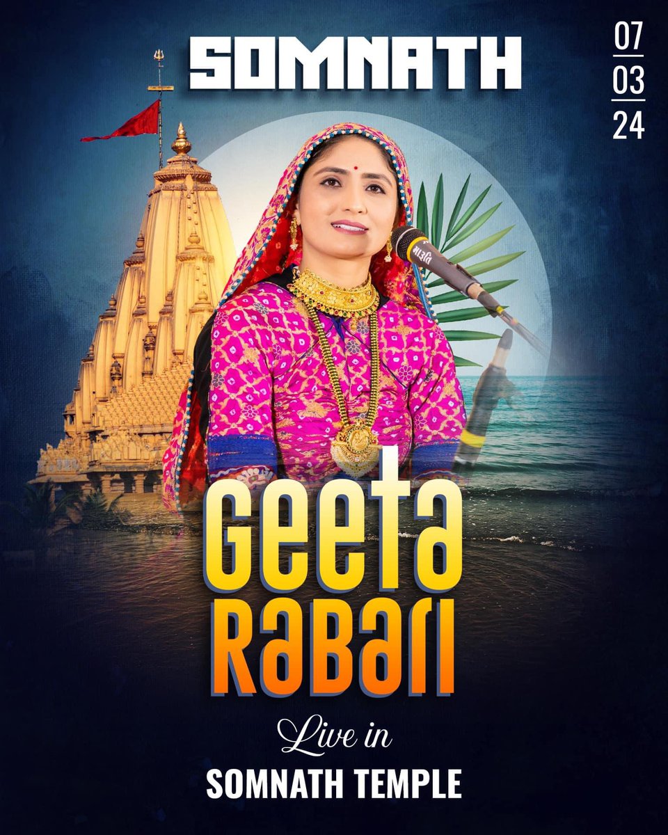 Tonight performing live in Somnath temp for Maha Shivratri . . . #geetarabarilive #geetarabari #geetabenrabari #somnathtemple #mahadhivratri