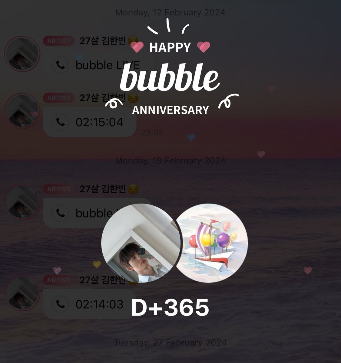 Bubble Anniversary 🫂💕