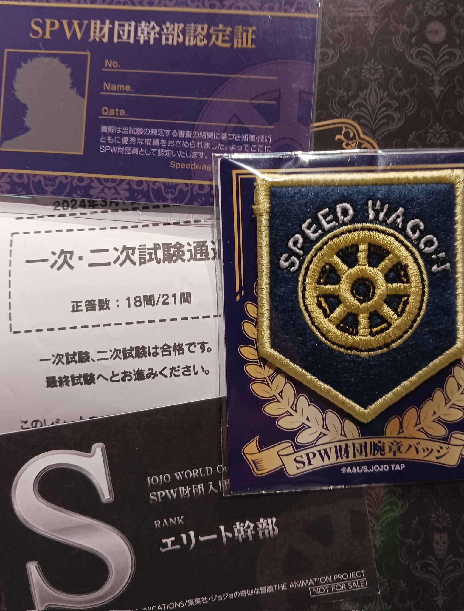 福田TOK on X: 