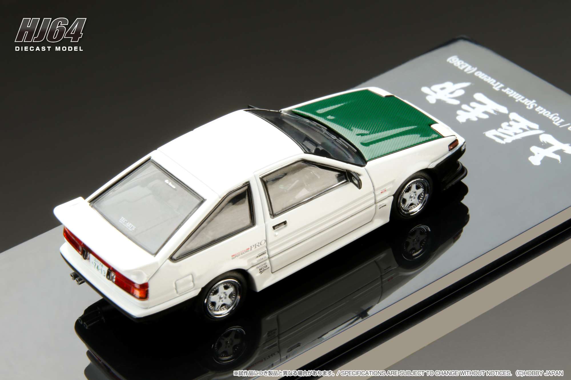 人気商品の ポストホビーWEBSHOP【ホビージャパン直営ショップ 人気商品の ポストホビーWEBSHOP【ホビージャパン直営ショップ