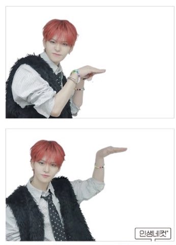 키 작은 팬이랑 키 큰 팬 다 챙겨줌ㅋㅋㅋㅋㅋㅋㅋㅋㅋㅋㅋㅋㅋㅋㅋ