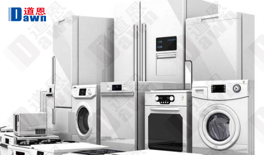 CHINADAWNGROUP's tweet image. Color #masterbatch used for home appliance is a highly advantageous product of Qingdao Rich Material Co., Ltd, which is suitable for all kinds of general plastic injection and extrusion coloring.
