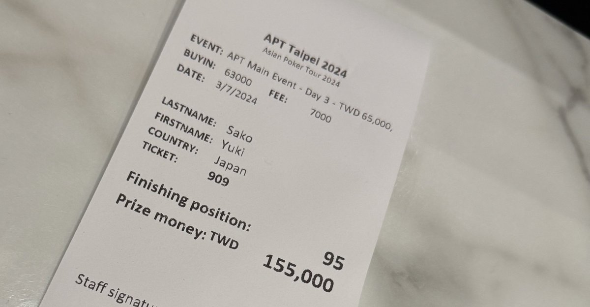 さこゆうきの裏アカ (@yuki_99_s) / Posts / X