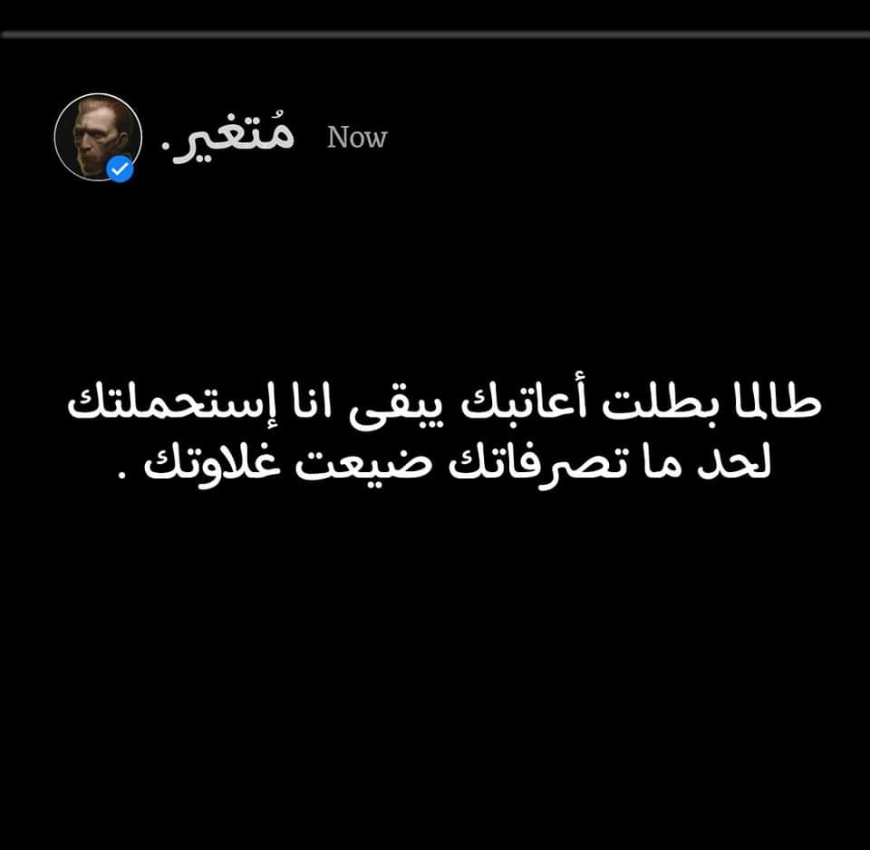 Larabirce1's tweet photo. https://t.co/rN6GTumOo4