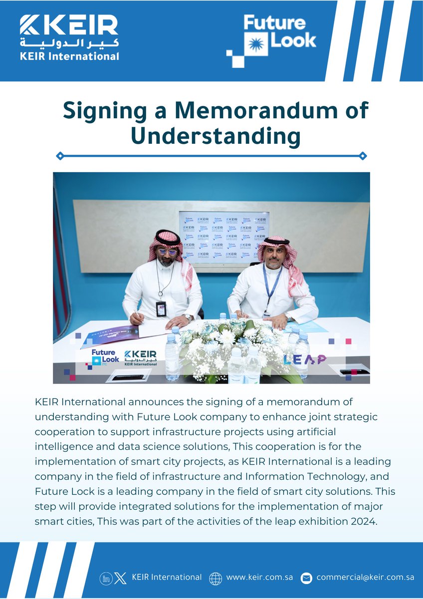 KEIR International (@keircompany) on Twitter photo #KEIR_International announces the signing of a memorandum of understanding with <a href="/FutureLookITC/">Future Look ITC</a> company.
lnkd.in/d9GZZHRW #KEIR_International announces the signing of a memorandum of understanding with <a href="/FutureLookITC/">Future Look ITC</a> company.
lnkd.in/d9GZZHRW
