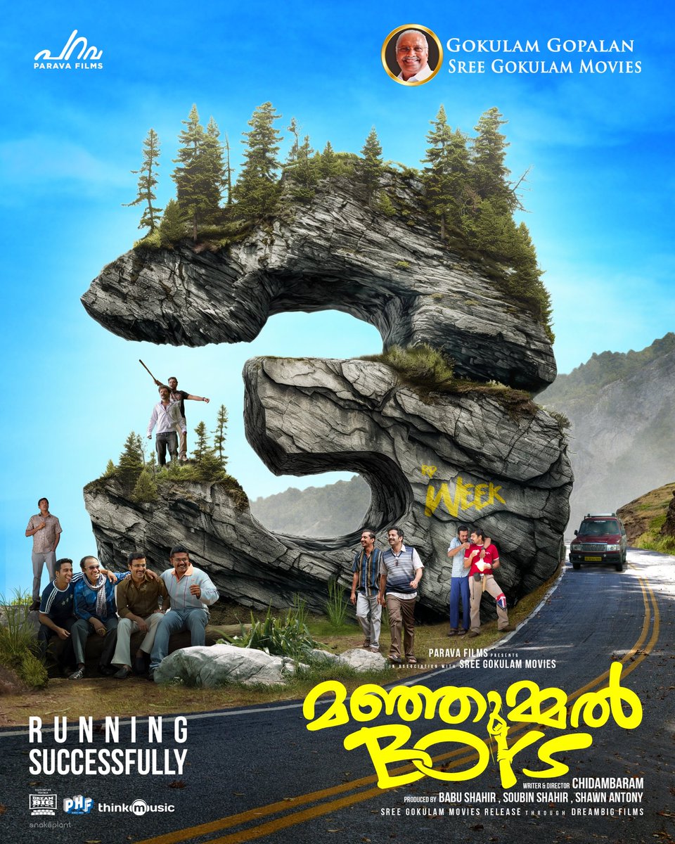 movieinfotamil's tweet photo. #ManjummelBoys We are Ready #Karur Movie Booking Open
#AjanthaEllora Cinemas
#KalaiarangamKavithalaya Cinemas
@KarurCinemas @Karurfilms https://t.co/3RZx60ZMmZ