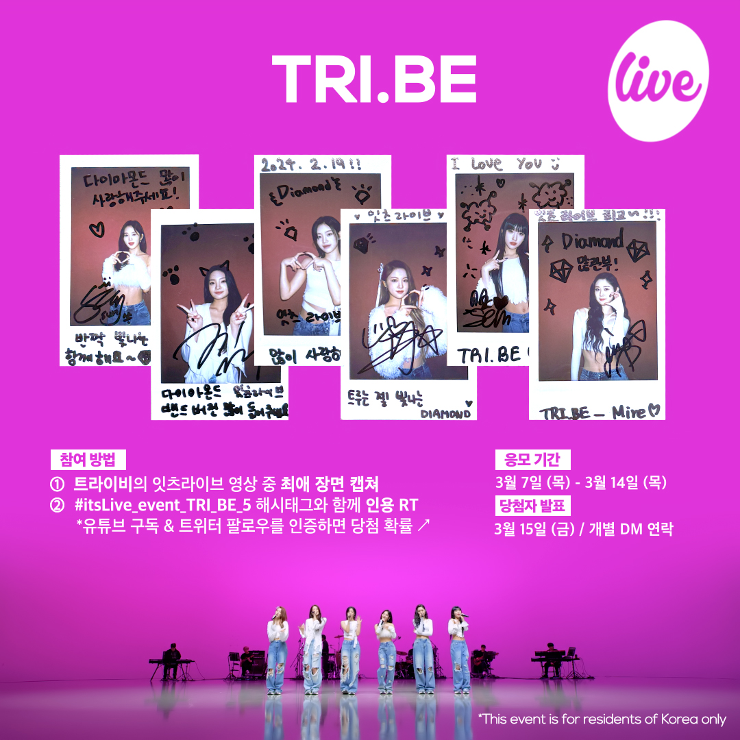 GIDKwrWbUAAAFbX?format=jpg&name=medium