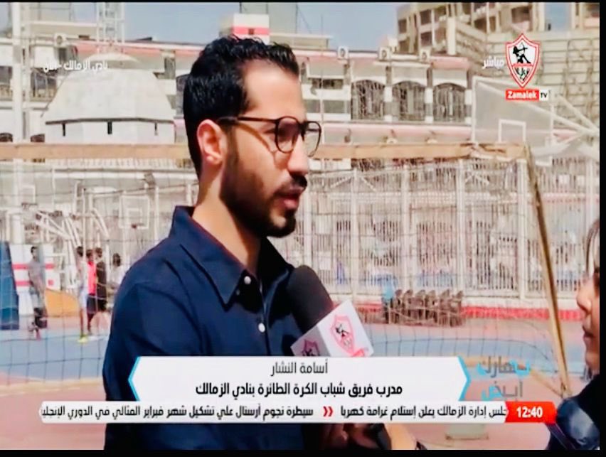 اللهم التوفيق 
خطوه جديده باذن الله