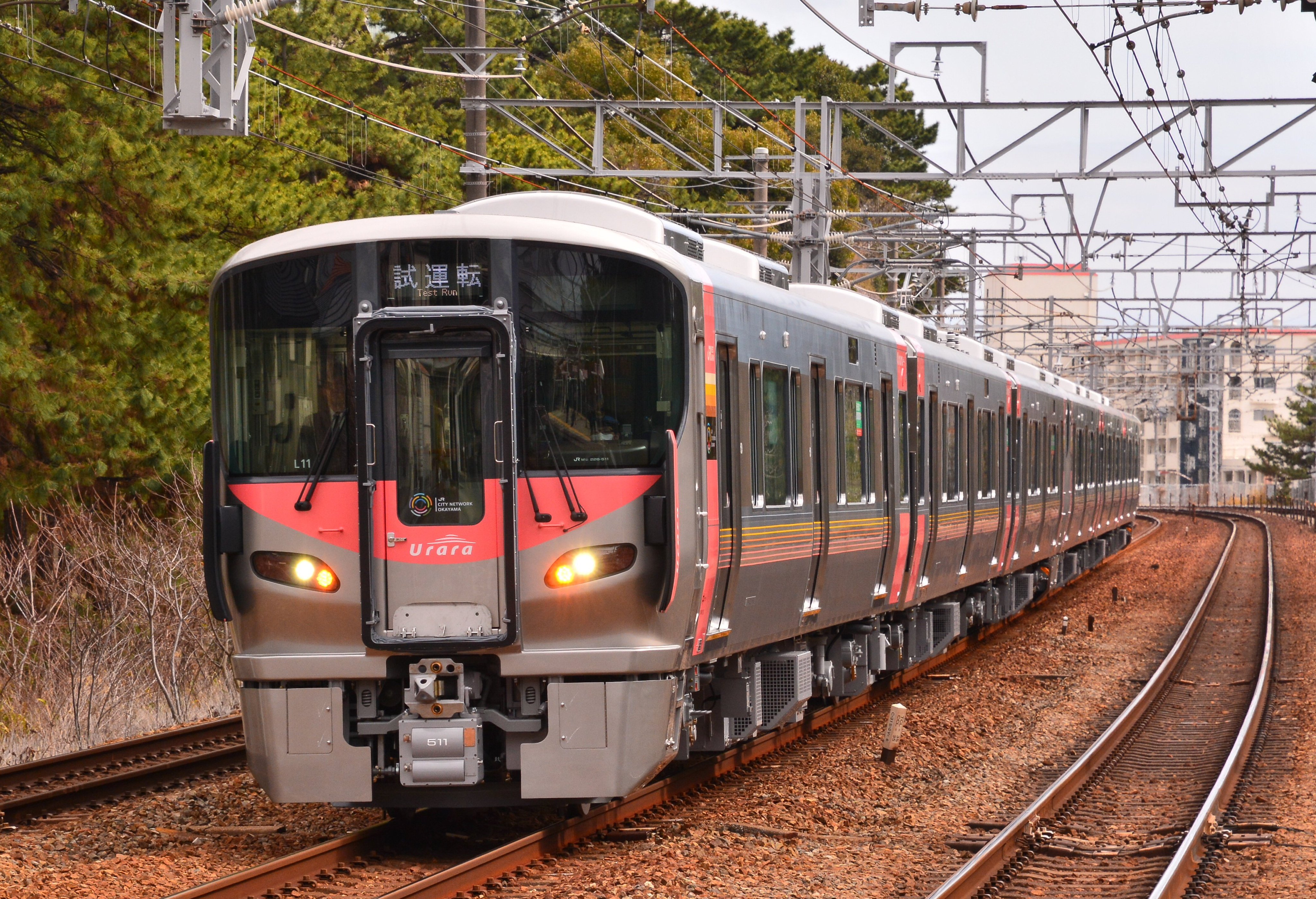 鉄地極細蜜象嵌「麻の葉」　江戸時代初期 加州住（以下不明）鉄錆地葉牡丹花籠文銀象嵌鐙／ホームメイト