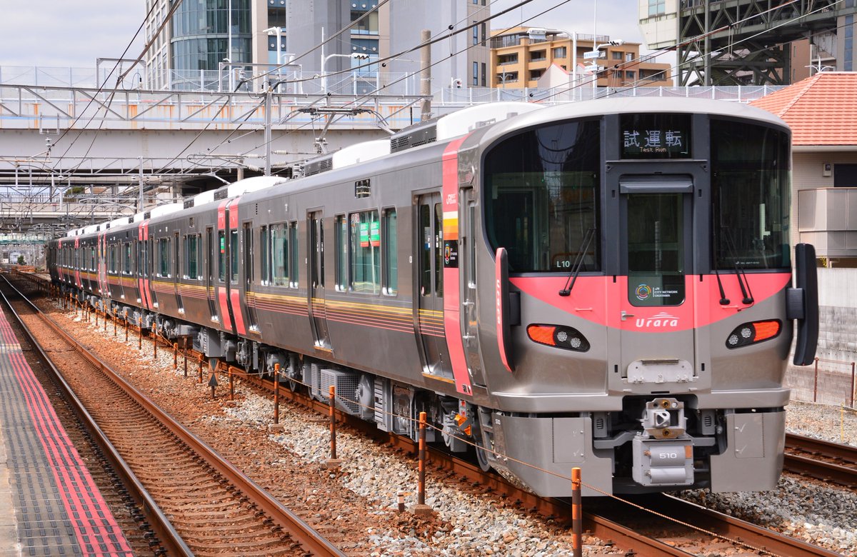 URaRa.*･ﾟ　です b9044da4-fdd2-4dbd-abd2-