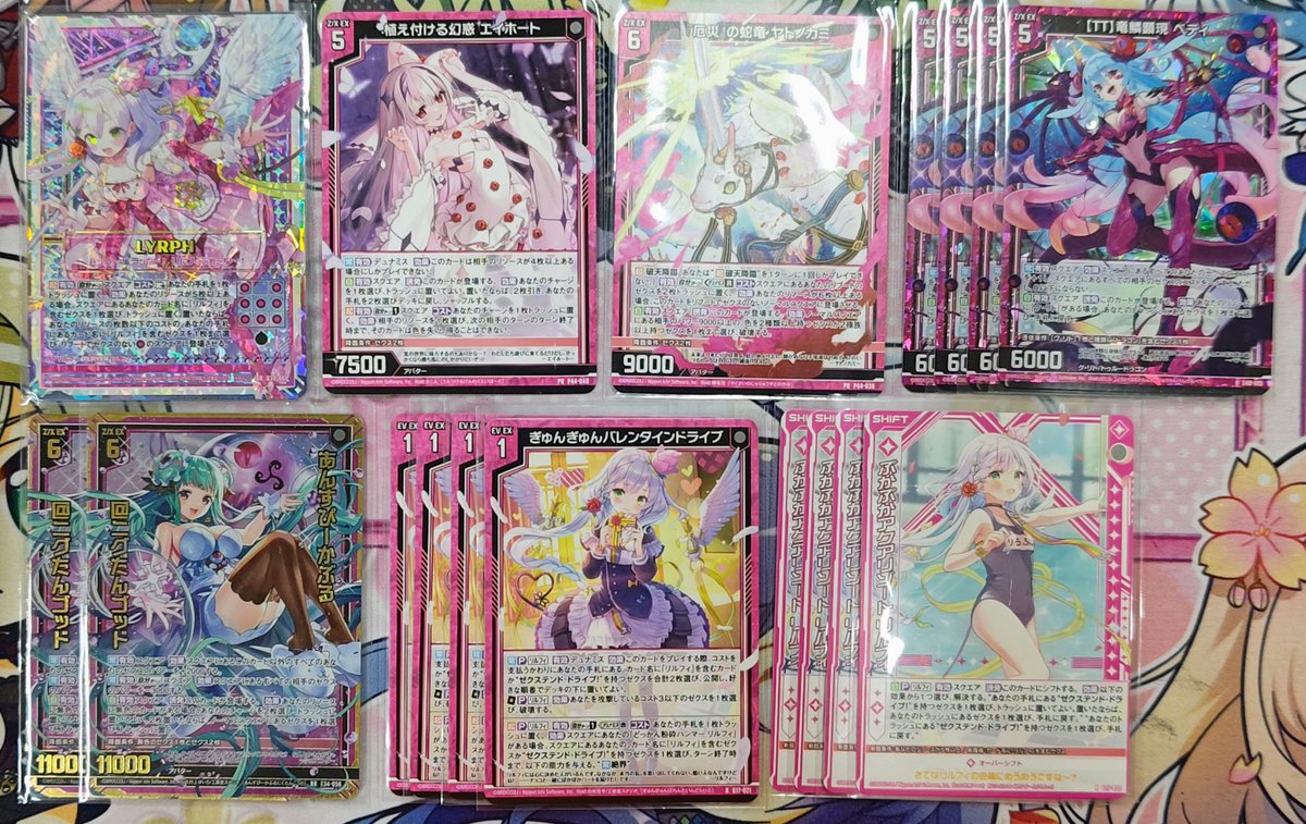 ゼクス 販売情報】 🐉リルフィのデッキ（TT軸）🐉 入荷いたしました