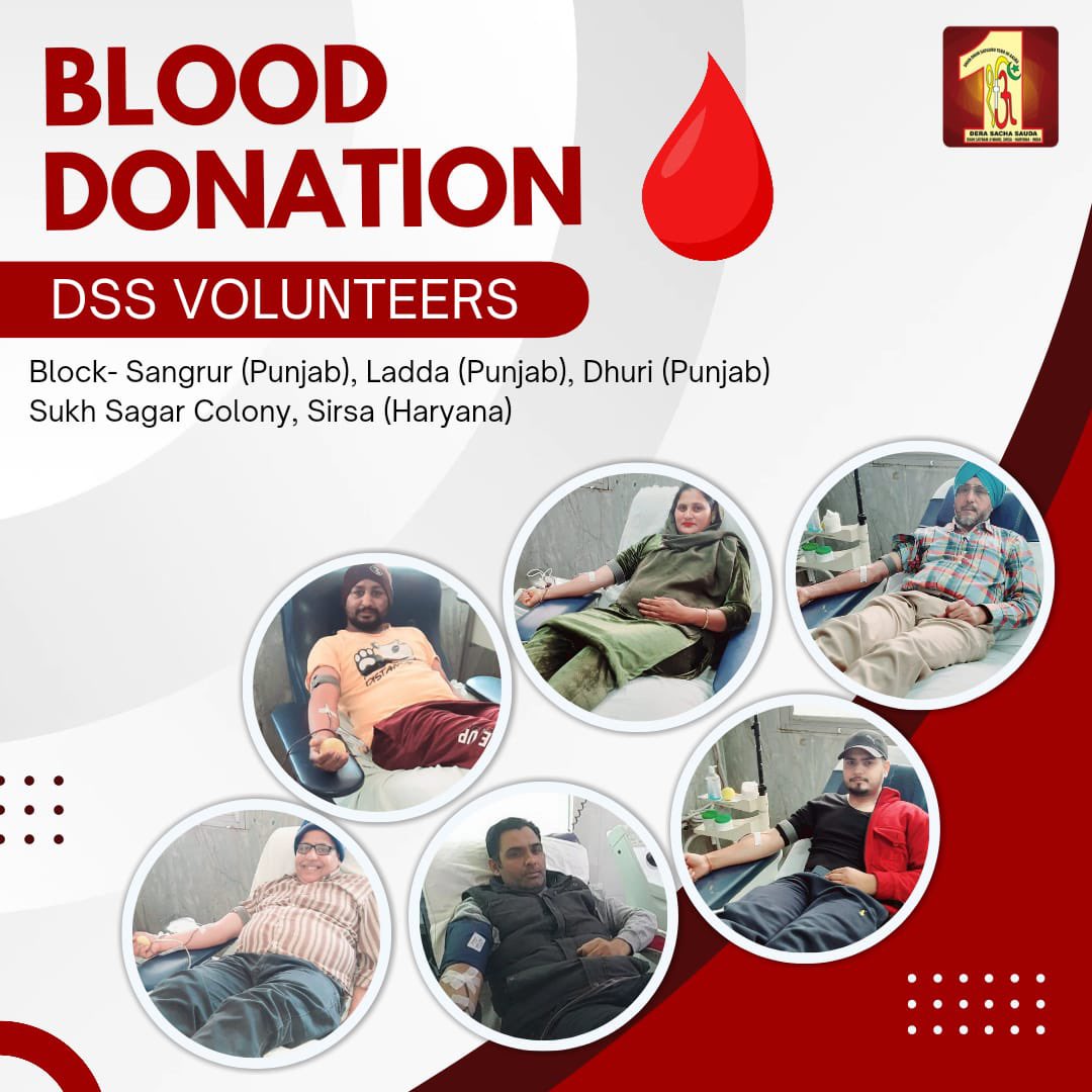 Dera Sacha Sauda volunteers are making a profound impact, generously donating blood🩸for patients in need. Their dedication to saving lives shines brightly, inspiring us all to lend a hand in whatever way we can. #TrueBloodPump #BloodDonation #BeAHero #DeraSachaSauda