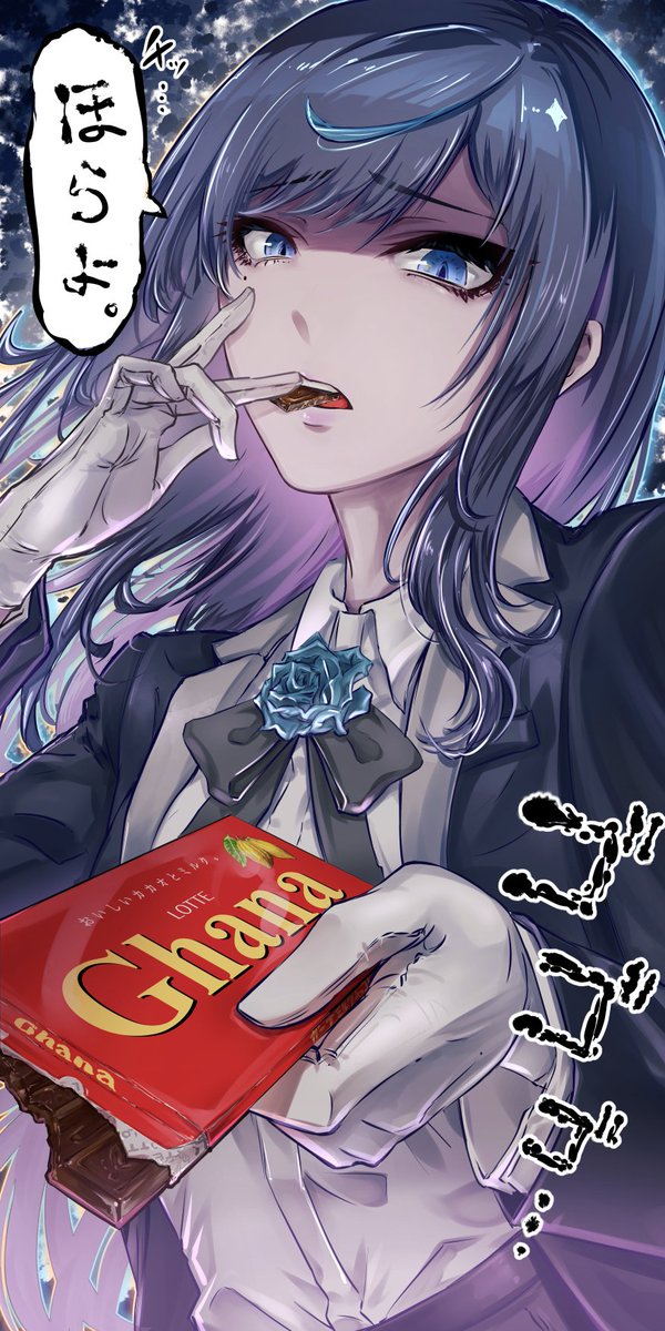 チョコレートをくれるAdoさん
#Adoart
バレンタインデーはとっくに過ぎたけれども(。-`ω-)