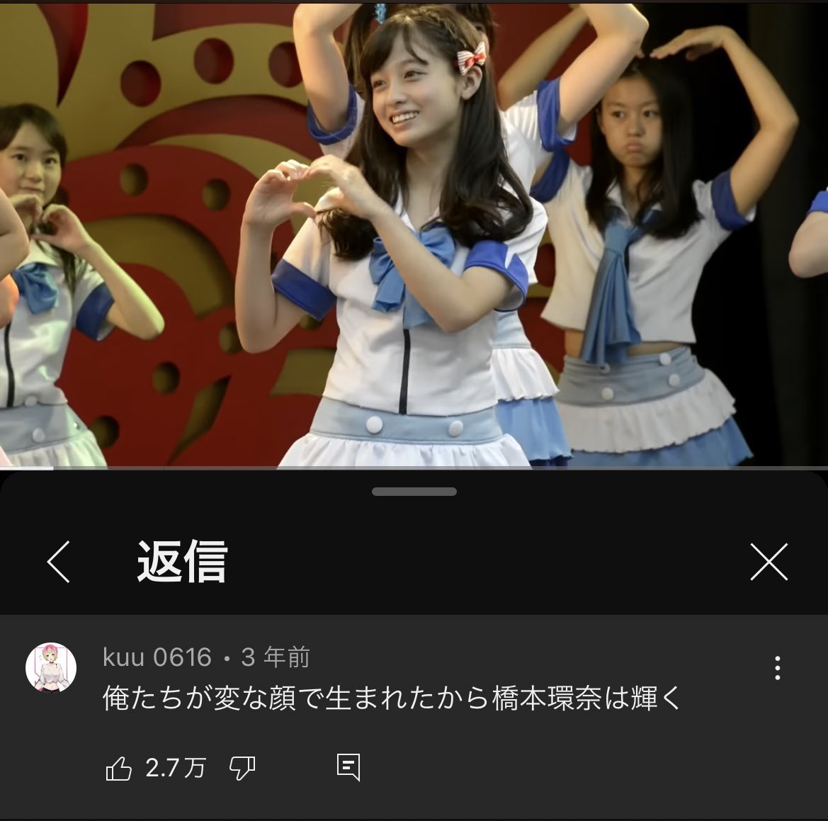 bad_texter's tweet photo. 俺たち https://t.co/pDvufpjh9P