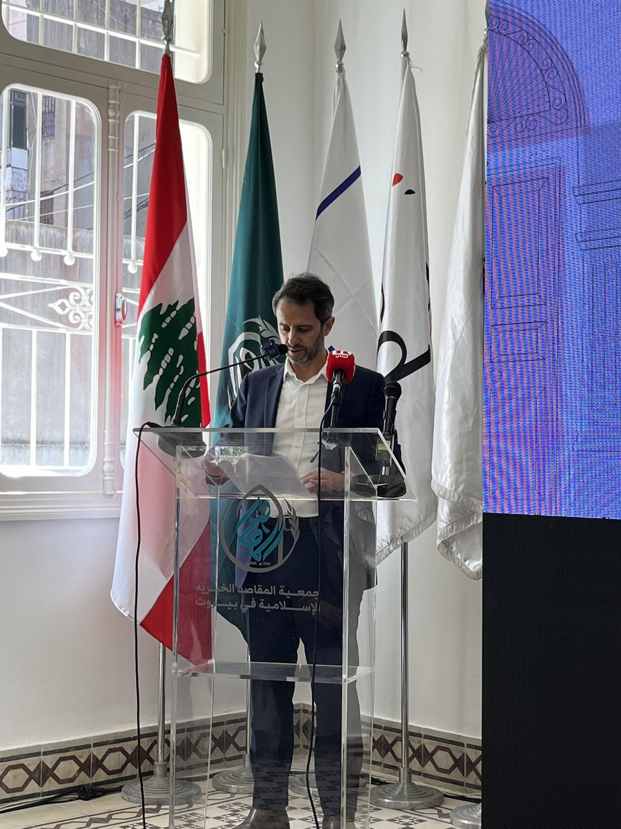 Inauguration of Villa Makassed in Beirut. Thank you to @ALMAKASSED @iecdlebanon & DG Antiquities for a rehabilitation project & a capacity building program that trained 75 heritage professionals, including 30% of women. Supported by ALIPH