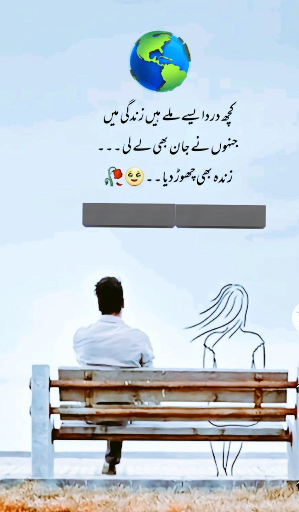 Fahad PTI Official tweet media