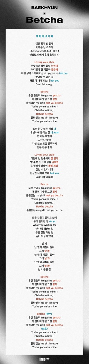 BAEKHYUN_official tweet media